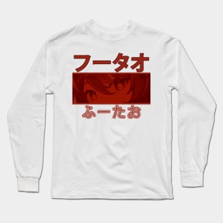 Hu Tao Long Sleeve T-Shirt